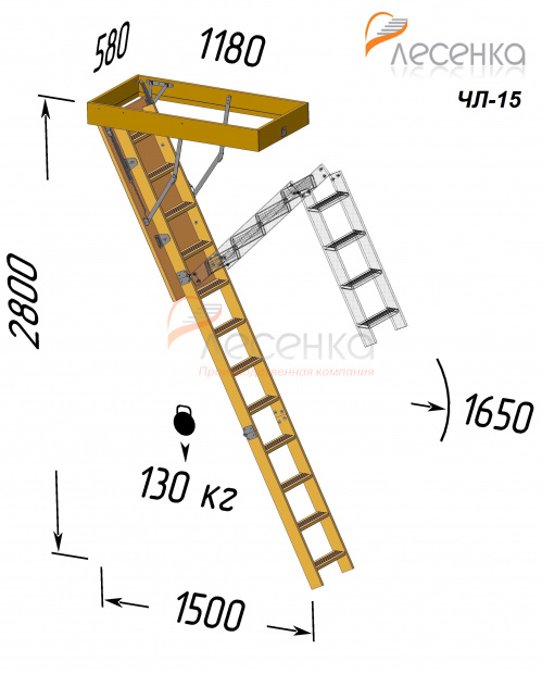 Деревянная чердачная лестница ЧЛ-15 600х1200 - фото 2