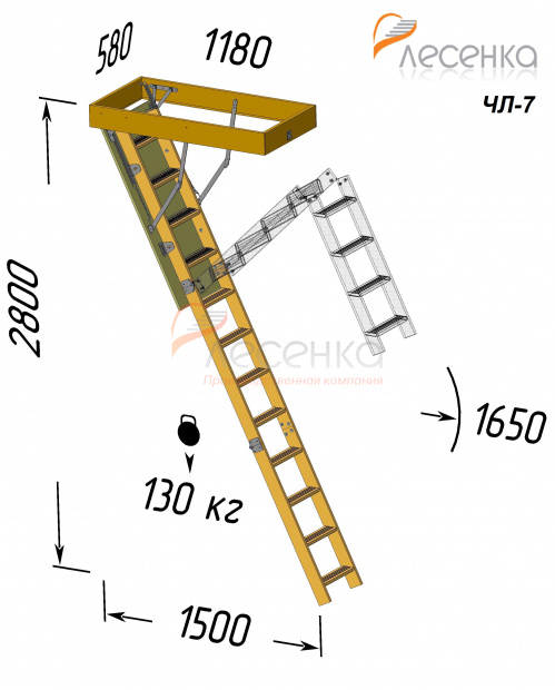 Деревянная чердачная лестница ЧЛ-07 600х1200 - фото 2