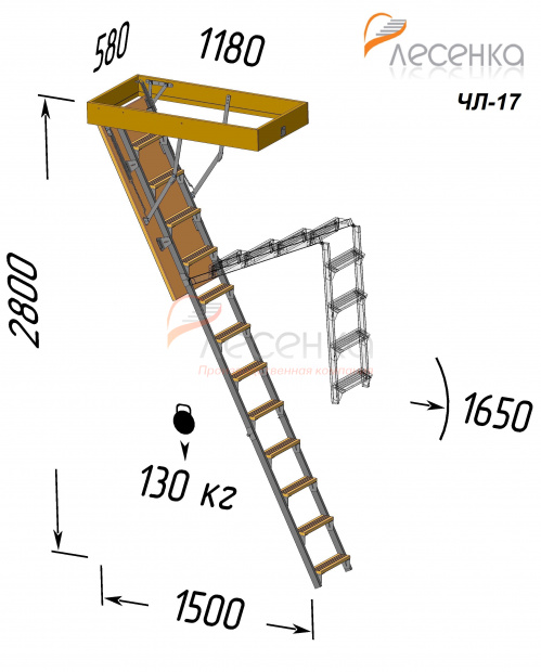 Комбинированная чердачная лестница ЧЛ-17 600х1200 - фото 3
