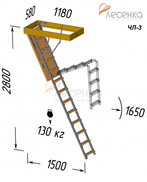 Комбинированная чердачная лестница ЧЛ-03 600х1200 - фото 3
