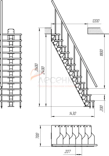 Лестница малогабаритная на монокосоуре «Гусиный шаг» - фото 4